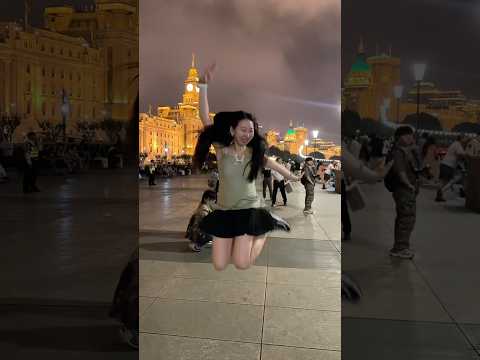 I LOVE ❤️ Shanghai 🌃 #shorts