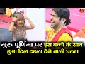गुरु पूर्णिमा पर इस बच्ची के साथ हुआ द�