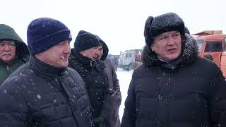 Видео