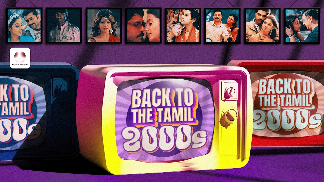 2000s' Hit Tamil Songs | Harris Jayaraj, Yuvan Shankar Raja| Back to 2K Tamil Songs | Audio Jukebox