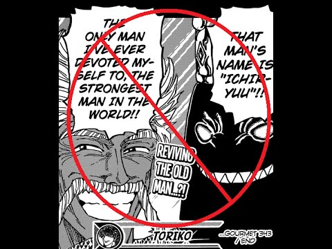 Toriko Chapter 343 Review トリコ