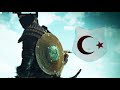 PLEVNE MARŞI  best trap  turkish GAZİ osman paşa