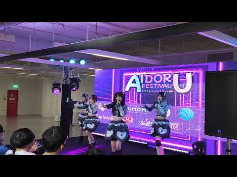 VID 2230 KAIBUTSU ー 怪物 - " Muri Jinsei Kusoge + Short Hope " Aidoru Festival  @  MBK Center