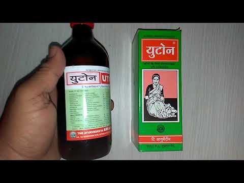 download lagu mp3 mp4 Ut Joy Syrup, download lagu Ut Joy Syrup gratis, unduh video klip Ut Joy Syrup