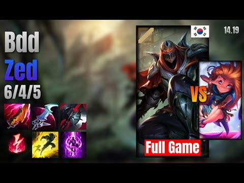 Bdd Mid Zed vs Zoe lol KR solo rank Full Game 14.19
