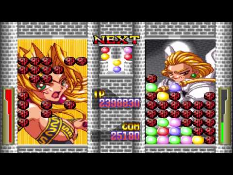 Puzzle Arena Toshinden Playstation