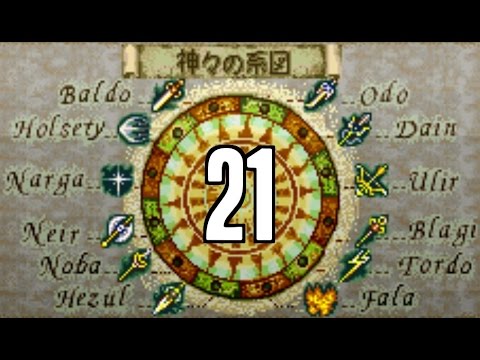 Part 21: Let's Play Fire Emblem 4, Substitute Run - "Revival"