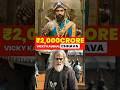Chhava Movie Trailer Akshaye Khanna Aurangzeb Vicky Kaushal Rashmika Mandanna Movie Shorts