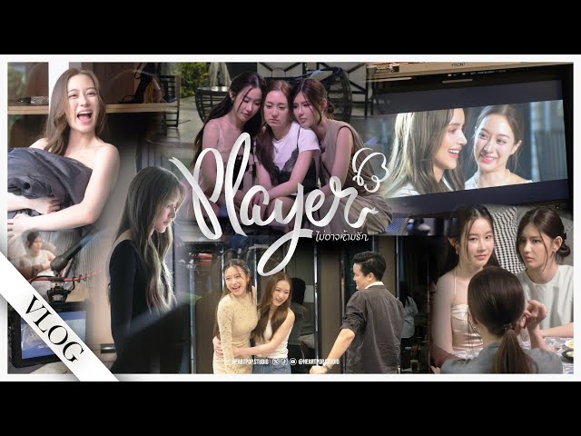[TH/EN] BTS เบื้องหลังวันถ่าย T-ser  'Player ไม่อาจห้ามรัก'