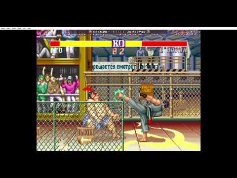 Street Fighter II': Champion Edition - TEKIRDAGLIBIRI vs CHACHO D VEGA FT3 🤜​💥🤛​​​ #fightcade