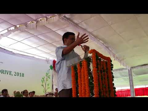 Delhi CM Arvind Kejriwal Addresses at the Launch of the Mega Tree Plantation Drive