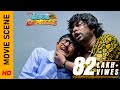 বাড়িটা গেলো কোথায় Movie Scene Love Express Dev Nusrat Jahan Suri