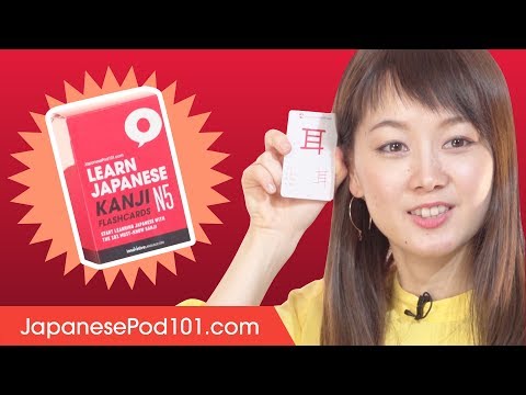 Japanese Listening Comprehension At a Japanese Bookstore