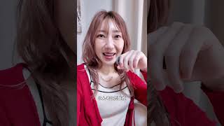 こういう男と結婚してください　#恋愛相談 #恋愛