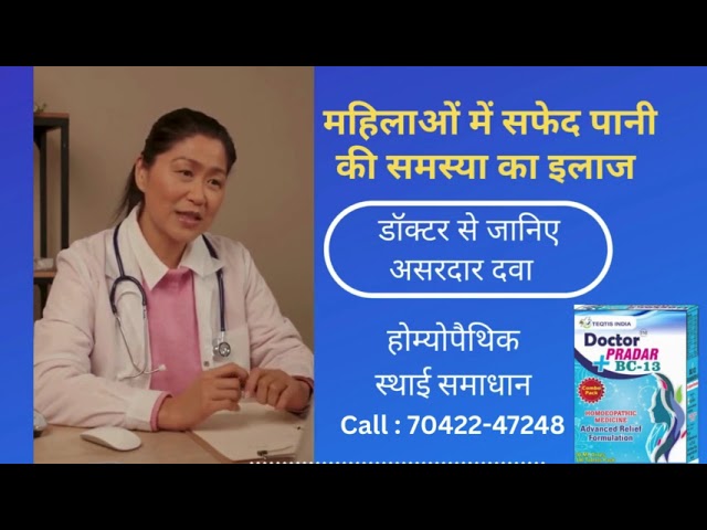 Judge.me YouTube video placeholder