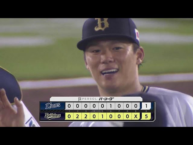 【9回表】ハーラートップの8勝目!! バファローズ・山本由伸 9回13奪三振で完投勝利!!  2023年7月8日 オリックス・バファローズ 対 埼玉西武ライオンズ