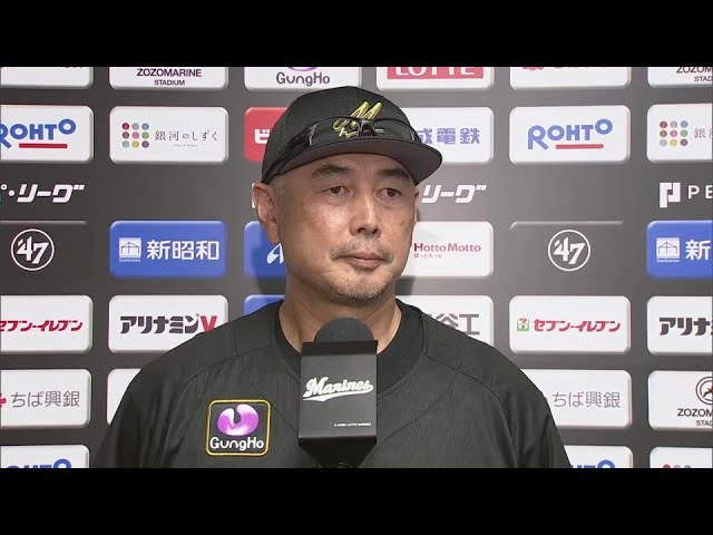 7月30日 千葉ロッテマリーンズ・吉井理人監督 試合後インタビュー