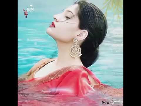 🥺🥺ভাংঙ্গে নদী তবু বুকে দরে রাখে ডেও মনের মানুষ বেথা দিলে ভুলে যাই কি কেউ 💔😭🥀