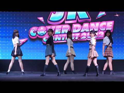 221119 Blue-lena cover NewJeans - Hype Boy @ THE STREET JK COVER DANCE CONTEST 2022 (K-POP Audition)