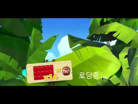🏝 미스터리 아일랜드 : 모험의 시작 • level 103 •  event boosters • Lost Island Blast Adventure
