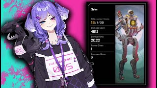 【APEX】にじさんじENの新人、セレン龍月が怪物すぎる件【SelenTatsuki】