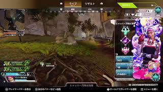 APEX ちゃちゃっとダイヤあげますか