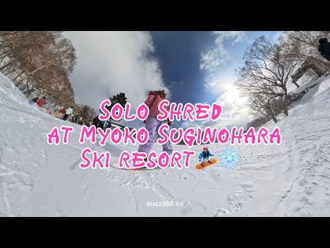 2026 First Snowboard Ride 🏂 | Solo Vlog at Myoko Suginohara Japan 🏔️ Chill POV &amp; Powder Vibes