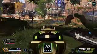 Apex legends