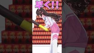 ケツバットを怖がる橘ひなのが可愛すぎた（英リサ）【ぶいすぽっ！切り抜き】 #英リサ #橘ひなの #ぶいすぽ