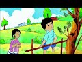 मीना कार्टून - अपनी मुर्गियों को गिनो | Meena Cartoon Episod