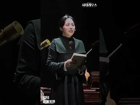 돌아갈 수 없어
