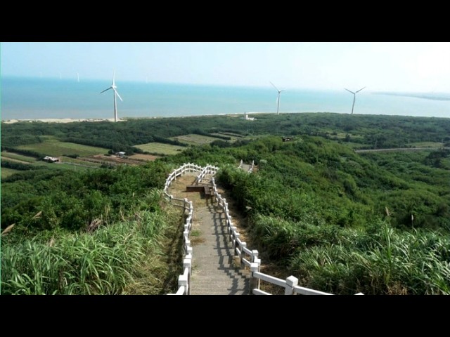 後龍好望角風景区
