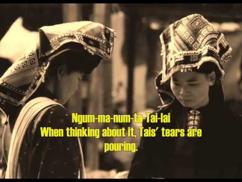 Tai Dam Lum Pun with English Subtitle