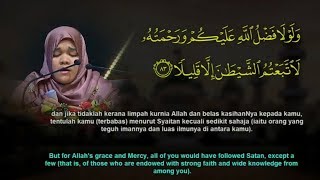 Download lagu International Al-Quran Recital Assembly 2019 - Karimah Hayibaraheng (Thailand) mp3 Download lagu International Al-Quran Recital Assembly 2019 - Karimah Hayibaraheng (Thailand) mp3