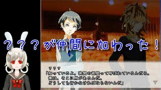 【うさぎ小屋実況】男子校であった怖い話　第十回