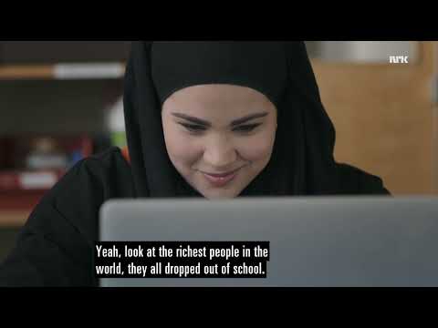 Skam S4 E2 English Subtitles 