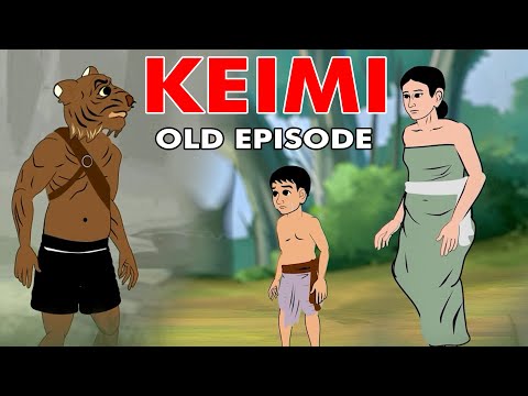 KEIMI OLD EPISODE 1