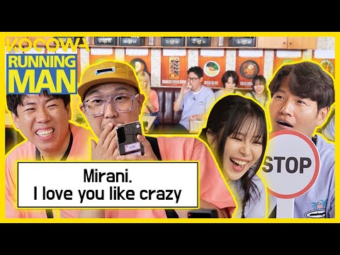 Ha Ha pretends to be Se Chan and everyone can't stop laughing 😎 l Running Man Ep 611 [ENG SUB]