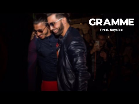 PNL x Laylow Type Beat - "GRAMME"