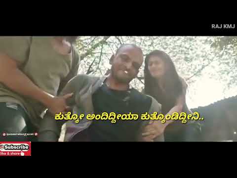 #Dhananjay attitude status.popcorn monkey tiger/ಗುರಾಯಿಸ್ಬೇಡ ಕಣ್ಣ್ ಕೆಳಗಾಕೋ😡/head bush ಡಾಲಿ/RAJ KMJ