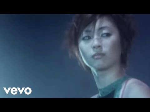Utada Hikaru - For You
