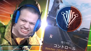 【Apex Legends】ガチで上位ランク目指す配信！