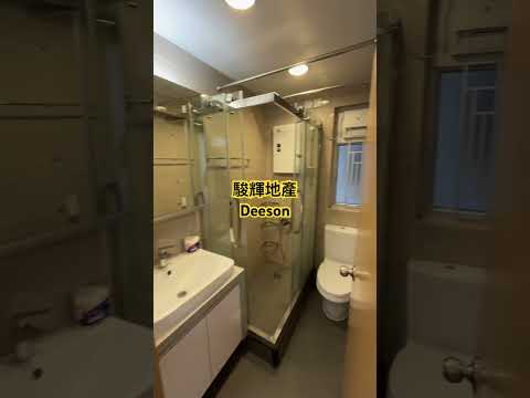 富雅花園 Youtube Video