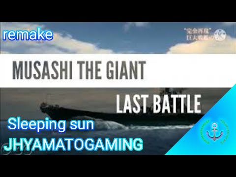 MUSASHI THE GIANT / music Sleeping sun 🌺🇯🇵🌺