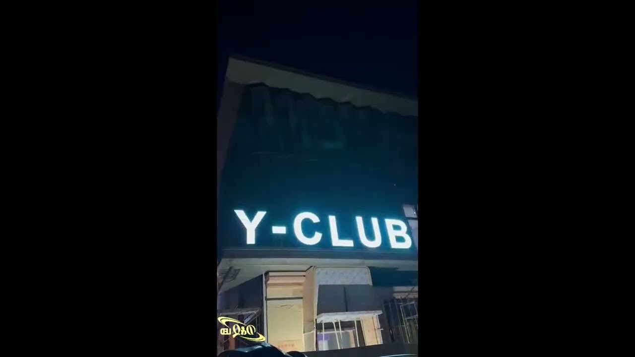 Video du an