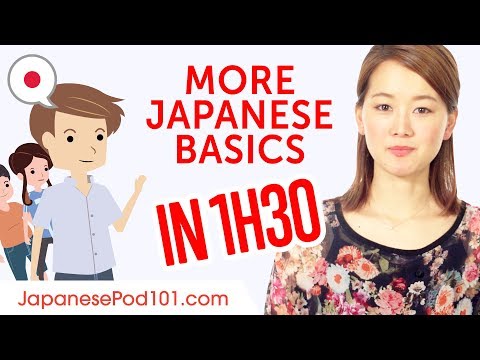 Introduction to Japanese in 30 Minutes How to Read Write and Speak