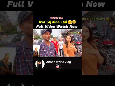 Thumbnail for a recent video by Anand world vlog