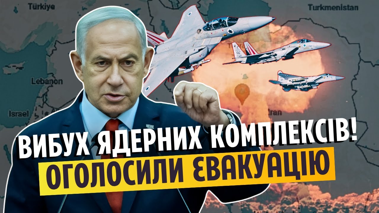 💥7 хвилин тому! ВИБУХНУВ ЯДЕРНИЙ РЕАКТОР. Росіяни ВЕРЕЩАТЬ, як різані. Підня?