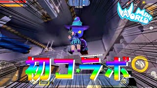 【ミニワールド:MiniWorld】初コラボ！？コラボ相手と怠慢してみた！！【Mini World Block Art】