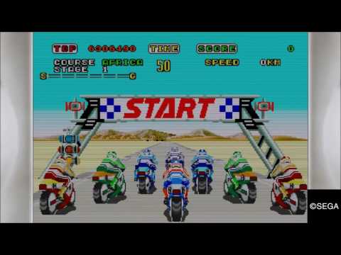 Yakuza 0 - Super Hang-On 1980's Classic Arcade Game. PS4.